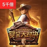 图标
