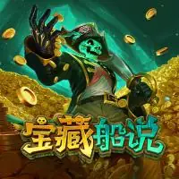 图标