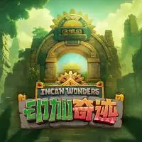 图标