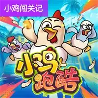图标