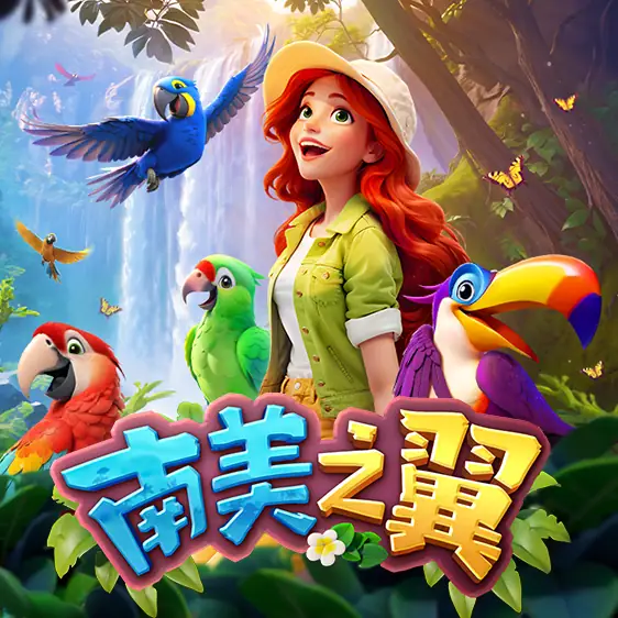 图标